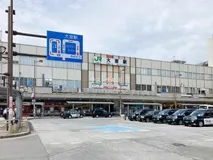 JR「大宮」駅