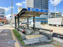 名古屋市営地下鉄「今池」駅