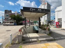名古屋市営地下鉄「桜山」駅