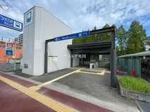 名古屋市営地下鉄「相生山」駅